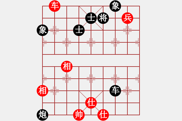 象棋棋譜圖片：狐禪(9星)-和-我愛深圳妹(9星) - 步數(shù)：325 