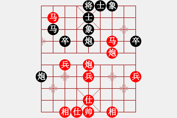 象棋棋譜圖片：國(guó)士無雙[541110772] -VS- 中國(guó)首富[284081568] - 步數(shù)：50 