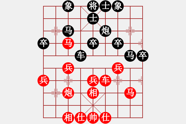 象棋棋譜圖片：陜西 賀歲學(xué) 和 遼寧 李冠男 - 步數(shù)：40 