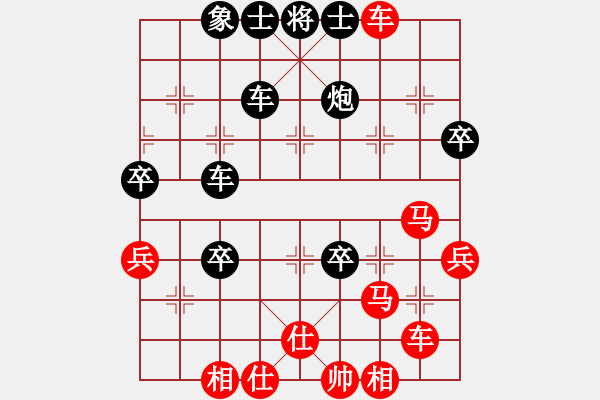 象棋棋譜圖片：加速電子(9段)-負(fù)-榮樂裝飾(月將) - 步數(shù)：50 