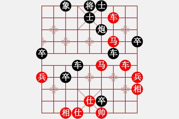 象棋棋譜圖片：加速電子(9段)-負(fù)-榮樂裝飾(月將) - 步數(shù)：60 