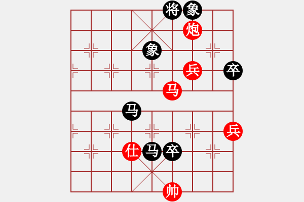 象棋棋譜圖片：邊馬局(業(yè)五升業(yè)六評(píng)測(cè)對(duì)局)我后勝 - 步數(shù)：100 