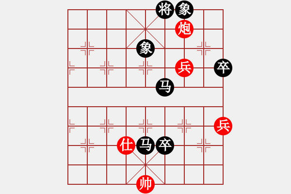 象棋棋譜圖片：邊馬局(業(yè)五升業(yè)六評(píng)測(cè)對(duì)局)我后勝 - 步數(shù)：102 