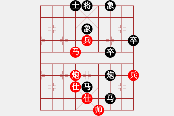 象棋棋譜圖片：邊馬局(業(yè)五升業(yè)六評(píng)測(cè)對(duì)局)我后勝 - 步數(shù)：80 