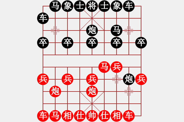 象棋棋谱图片：华姐(4段)-和-龙神战旗(1段) - 步数：10 