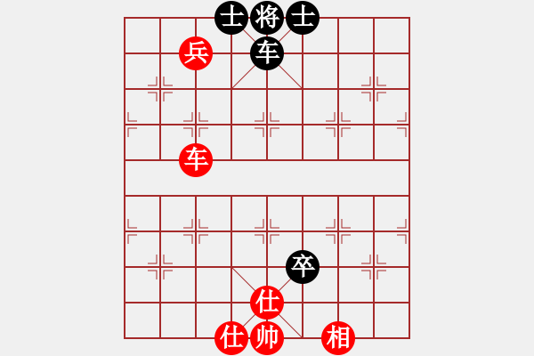 象棋棋谱图片：华姐(4段)-和-龙神战旗(1段) - 步数：130 