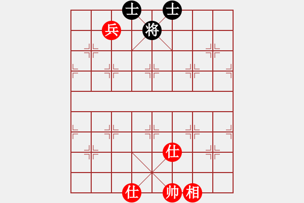 象棋棋谱图片：华姐(4段)-和-龙神战旗(1段) - 步数：137 