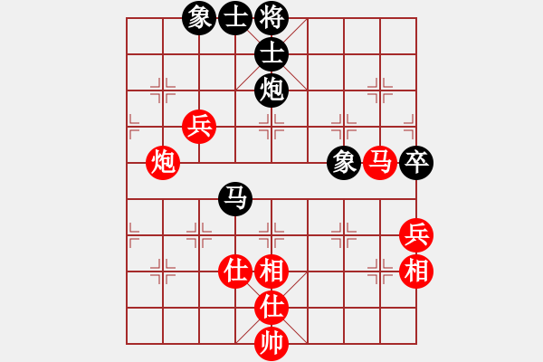 象棋棋譜圖片：反宮馬應五六炮（旋風V7.0拆棋）和棋 - 步數：100 