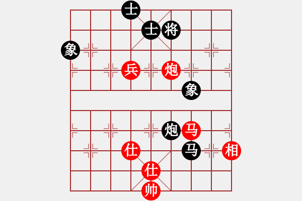 象棋棋譜圖片：反宮馬應五六炮（旋風V7.0拆棋）和棋 - 步數：130 