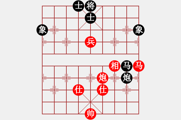 象棋棋譜圖片：反宮馬應五六炮（旋風V7.0拆棋）和棋 - 步數：140 