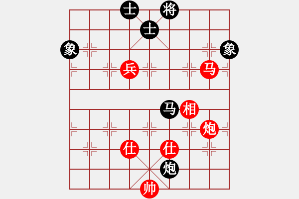 象棋棋譜圖片：反宮馬應五六炮（旋風V7.0拆棋）和棋 - 步數：150 