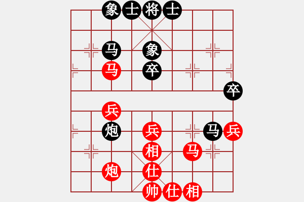 象棋棋譜圖片：反宮馬應五六炮（旋風V7.0拆棋）和棋 - 步數：50 