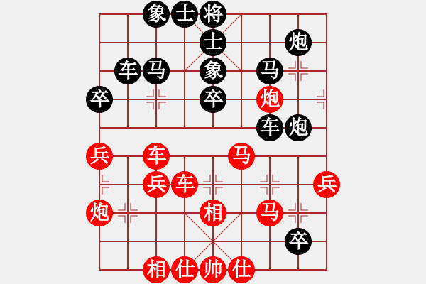 象棋棋譜圖片：四川 楊輝 負(fù) 河北 趙殿宇 - 步數(shù)：50 