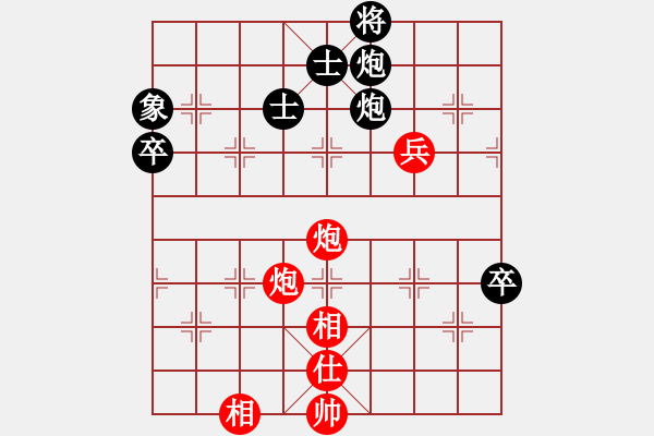 象棋棋譜圖片：半途列炮 （ 車2進(jìn)4） 將5平6 紅勝 - 步數(shù)：110 