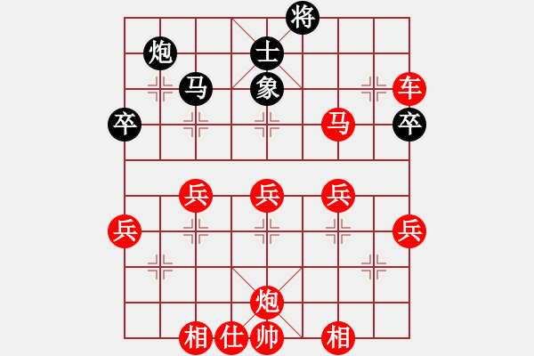 象棋棋譜圖片：uuuvvv(1段)-勝-山東雷公炮(4段) - 步數(shù)：60 