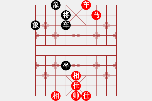 象棋棋谱图片：上海浦东花木广洋 宇兵 胜 境之谷沈阳 周涛 - 步数：110 