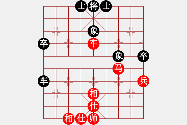 象棋棋譜圖片：上海浦東花木廣洋 宇兵 勝 境之谷沈陽 周濤 - 步數(shù)：60 