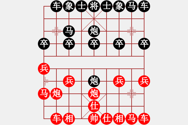 象棋棋譜圖片：9423局 A08-邊兵局-小蟲引擎24層 紅先勝 旋九專雙核-大師 - 步數(shù)：10 