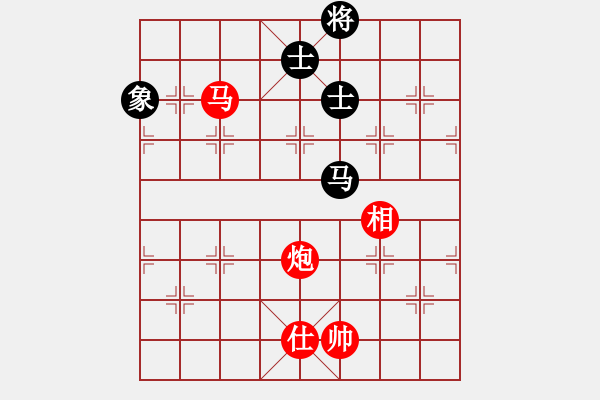 象棋棋譜圖片：9423局 A08-邊兵局-小蟲引擎24層 紅先勝 旋九專雙核-大師 - 步數(shù)：110 