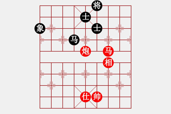 象棋棋譜圖片：9423局 A08-邊兵局-小蟲引擎24層 紅先勝 旋九專雙核-大師 - 步數(shù)：120 