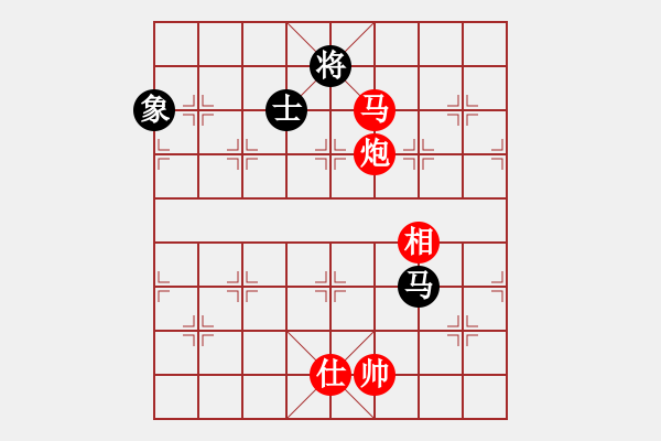 象棋棋譜圖片：9423局 A08-邊兵局-小蟲引擎24層 紅先勝 旋九專雙核-大師 - 步數(shù)：130 