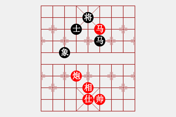 象棋棋譜圖片：9423局 A08-邊兵局-小蟲引擎24層 紅先勝 旋九專雙核-大師 - 步數(shù)：140 