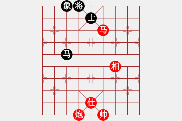 象棋棋譜圖片：9423局 A08-邊兵局-小蟲引擎24層 紅先勝 旋九專雙核-大師 - 步數(shù)：170 