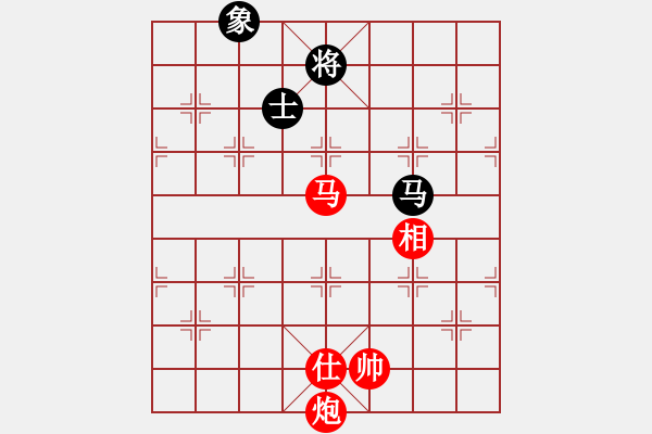 象棋棋譜圖片：9423局 A08-邊兵局-小蟲引擎24層 紅先勝 旋九專雙核-大師 - 步數(shù)：180 