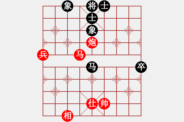 象棋棋譜圖片：9423局 A08-邊兵局-小蟲引擎24層 紅先勝 旋九專雙核-大師 - 步數(shù)：80 