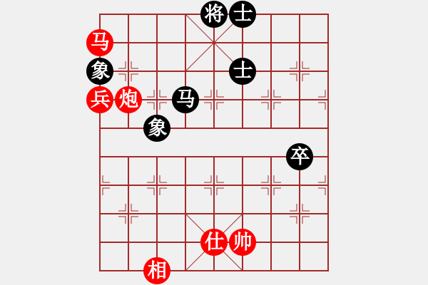 象棋棋譜圖片：9423局 A08-邊兵局-小蟲引擎24層 紅先勝 旋九專雙核-大師 - 步數(shù)：90 