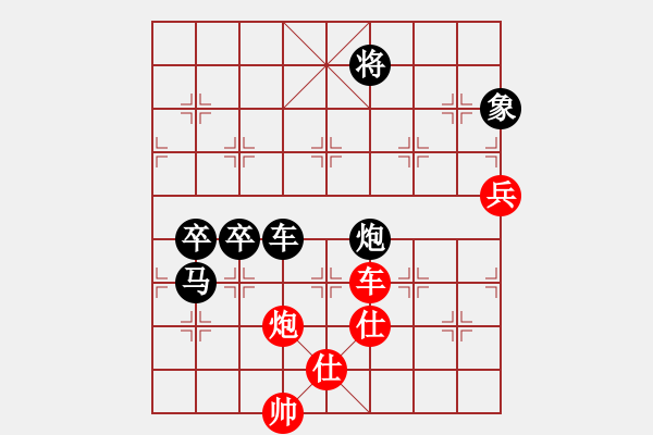 象棋棋譜圖片：橫才俊儒[292832991] -VS- 似水流年[995374538] - 步數(shù)：120 