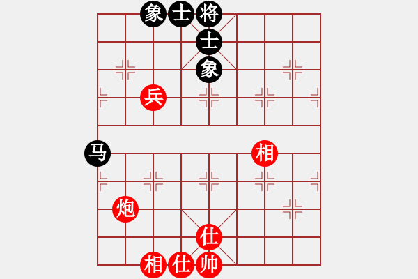 象棋棋谱图片：孙文 先和 左文静 - 步数：76 
