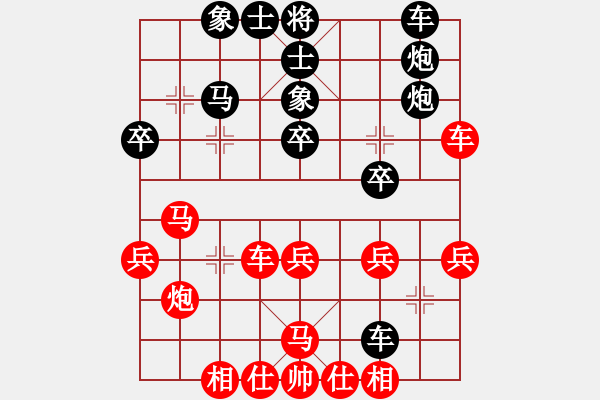 象棋棋譜圖片：阻擊步槍(9段)-負(fù)-錦州石化一(月將) - 步數(shù)：39 