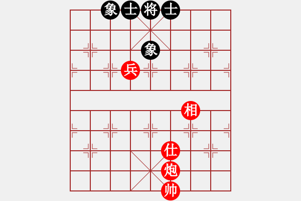 象棋棋譜圖片：炮兵單士象勝全士象 - 步數(shù)：10 