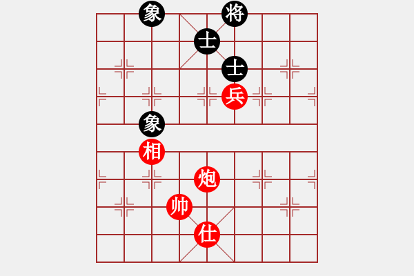 象棋棋譜圖片：炮兵單士象勝全士象 - 步數(shù)：100 