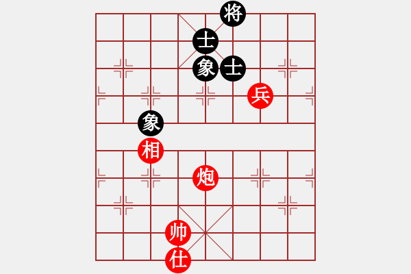 象棋棋譜圖片：炮兵單士象勝全士象 - 步數(shù)：110 