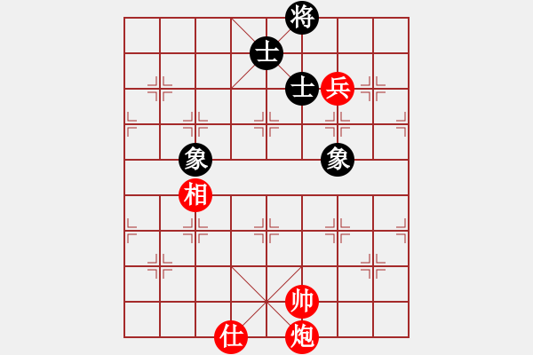 象棋棋譜圖片：炮兵單士象勝全士象 - 步數(shù)：120 