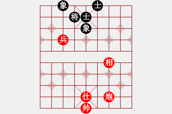 象棋棋譜圖片：炮兵單士象勝全士象 - 步數(shù)：20 