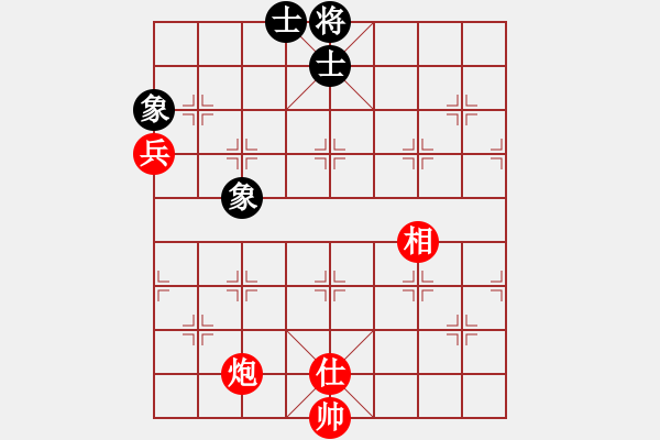 象棋棋譜圖片：炮兵單士象勝全士象 - 步數(shù)：40 