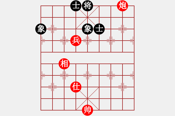 象棋棋譜圖片：炮兵單士象勝全士象 - 步數(shù)：60 