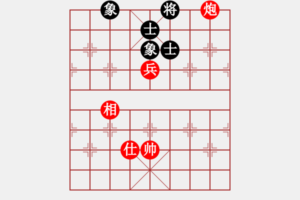 象棋棋譜圖片：炮兵單士象勝全士象 - 步數(shù)：70 