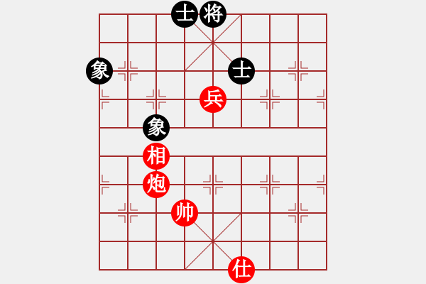 象棋棋譜圖片：炮兵單士象勝全士象 - 步數(shù)：90 