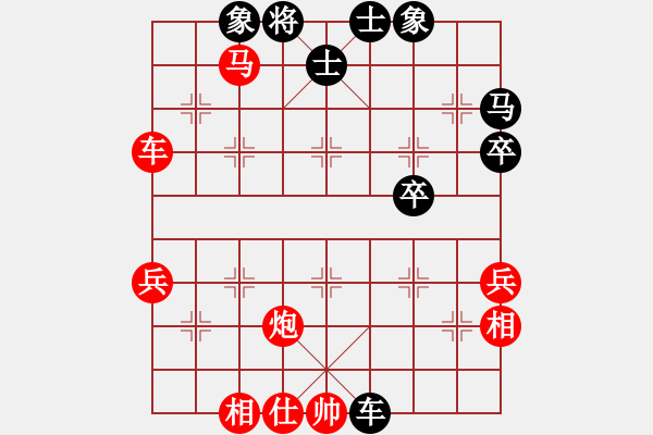 象棋棋譜圖片：棋局-22k2p B - 步數(shù)：0 