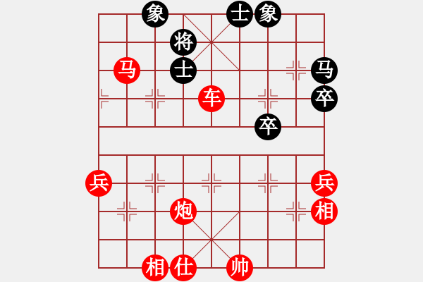 象棋棋譜圖片：棋局-22k2p B - 步數(shù)：9 