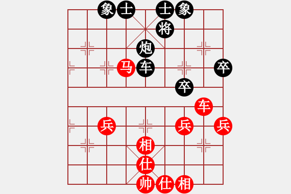 象棋棋譜圖片：頓挫6 張欣宇 VS 葉嘉俊（紅先頓挫得車） - 步數(shù)：0 