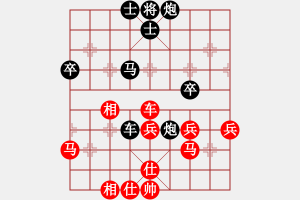 象棋棋譜圖片：奪命雙刀(2段)-負(fù)-雪薇(2段) - 步數(shù)：60 