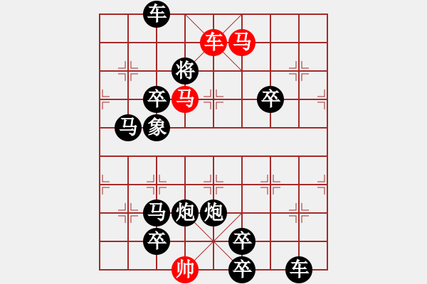 象棋棋譜圖片：精品殺法789.XQF - 步數(shù)：0 