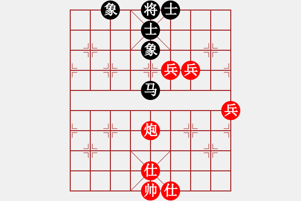 象棋棋譜圖片：林陳浩 先勝 大帥 - 步數(shù)：100 