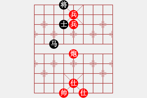 象棋棋譜圖片：林陳浩 先勝 大帥 - 步數(shù)：140 