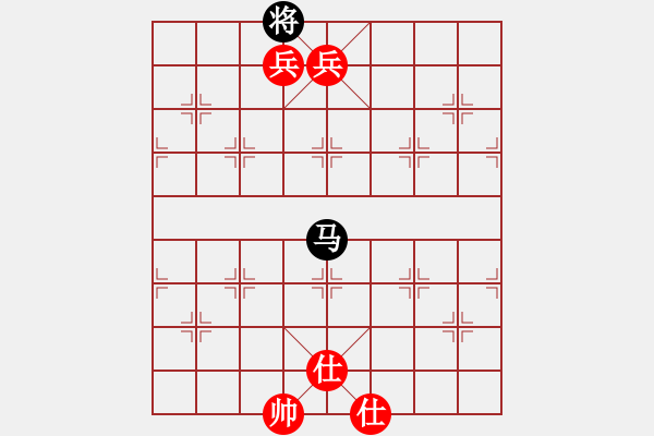 象棋棋譜圖片：林陳浩 先勝 大帥 - 步數(shù)：143 